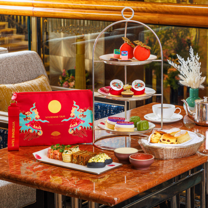 Vivienne Tam Mandarin Oriental Afternoon Tea Cosmetic Pouch