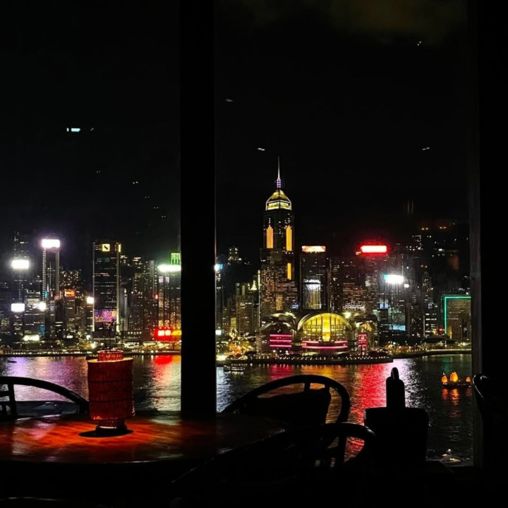 Hutong Chinese Restaurant and Bar skyline view