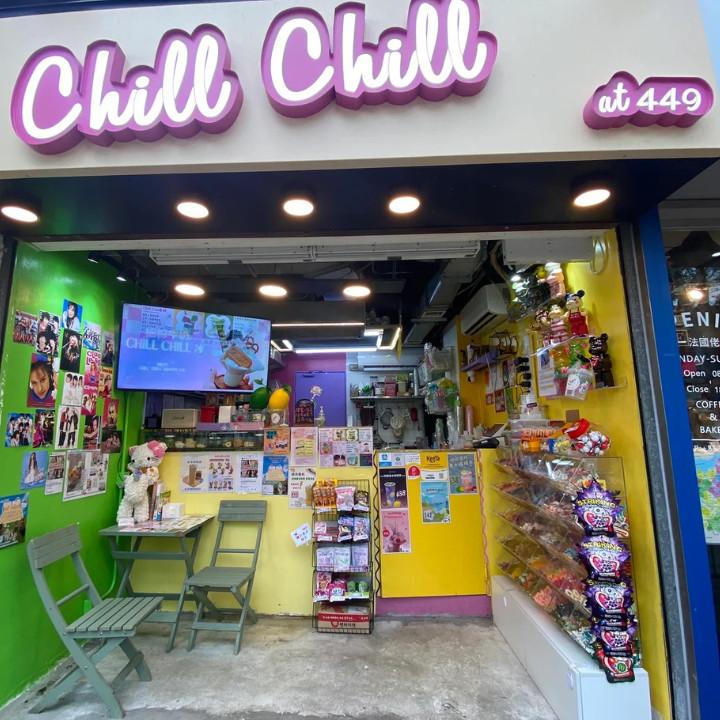 Sweet drinks and boba milk tea shop at Sai Kung town Sai Kung guide y2k aesthetic