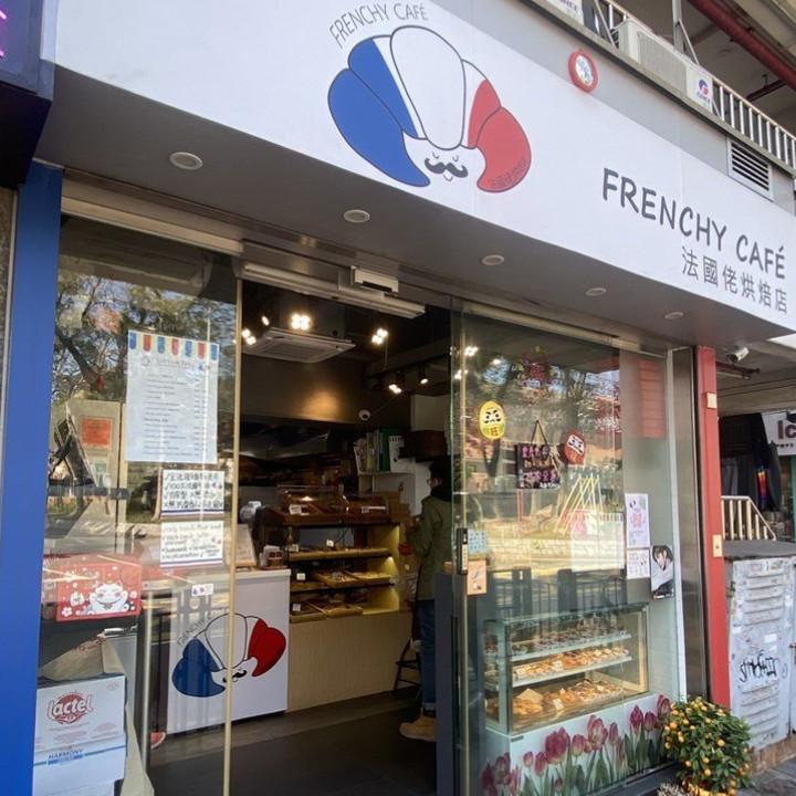 French bakery and café in Sai Kung guide