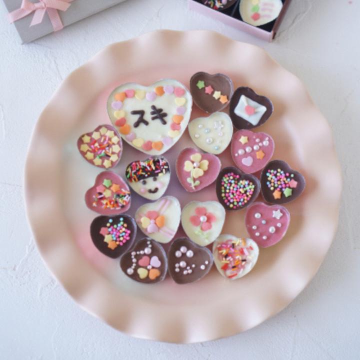 Japanese Valentineโs Day chocolates