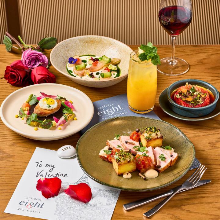 Valentine's Day Menus District 8