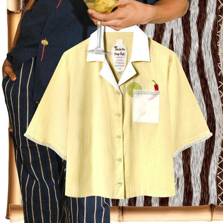 Tomboloโs butter yellow Cabana top for The White Lotus Resort Wear style guide