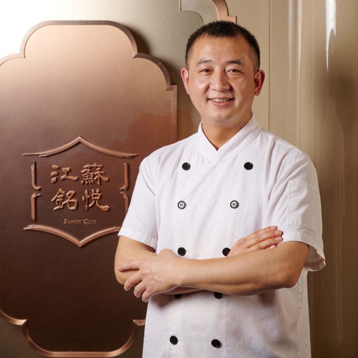 Jiangsu Club Sichuan Cuisine Chef Peng