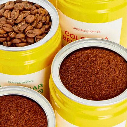 Selfridges Colombia Bella Vista Ground Coffee