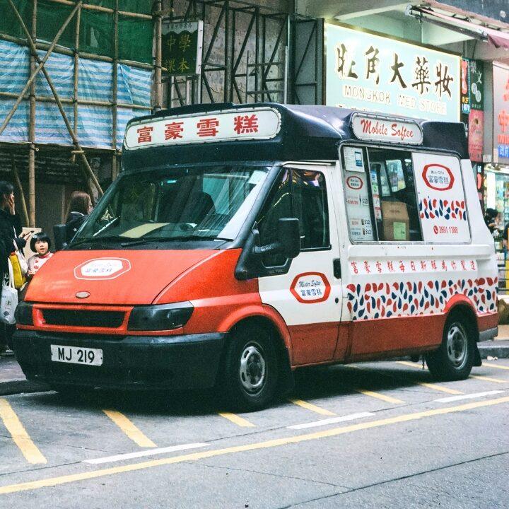 ice cream hong kong mister mobile softee