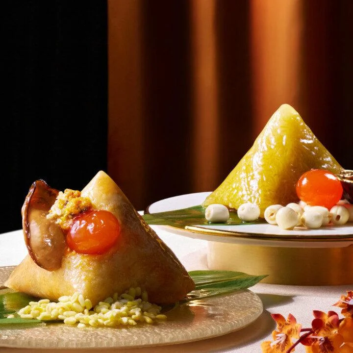 Cuisine Cuisine Rice Dumplings