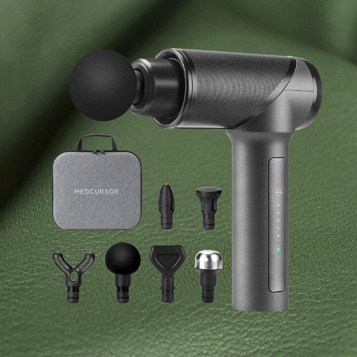 Father’s Day Gift Idea: Massage gun