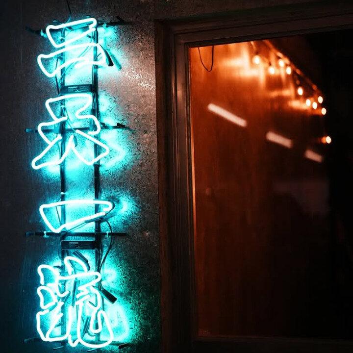 New Cafés in June: Ramen Samurai
