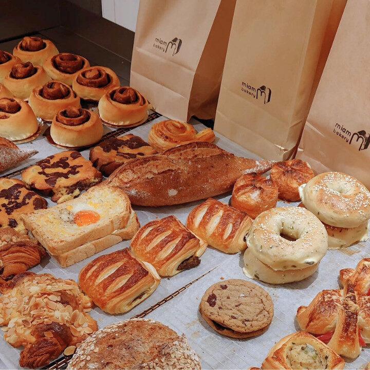 top bakeries in hong kong miam bakery