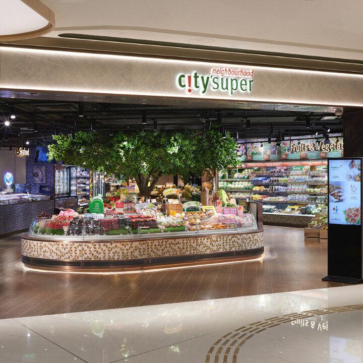 hong kong loyalty programmes citysuper memberships