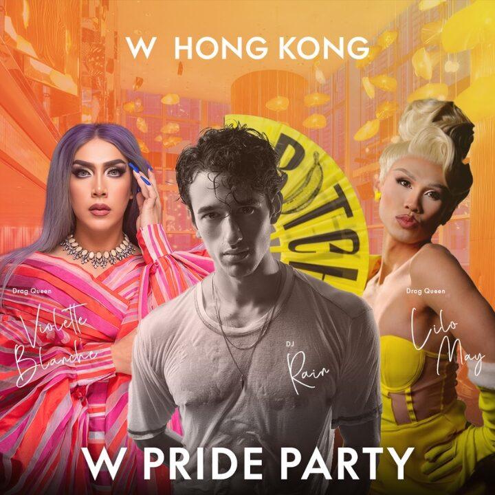 hong kong pride 2025