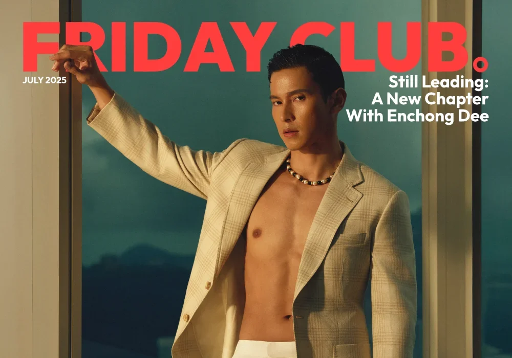 Cover story Enchong Dee Featured Image