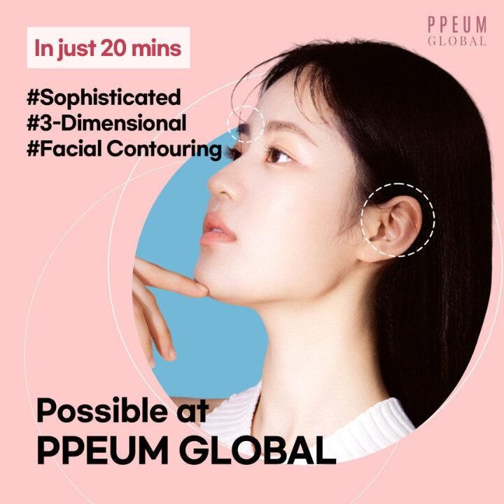 dermatology example by ppeum global
