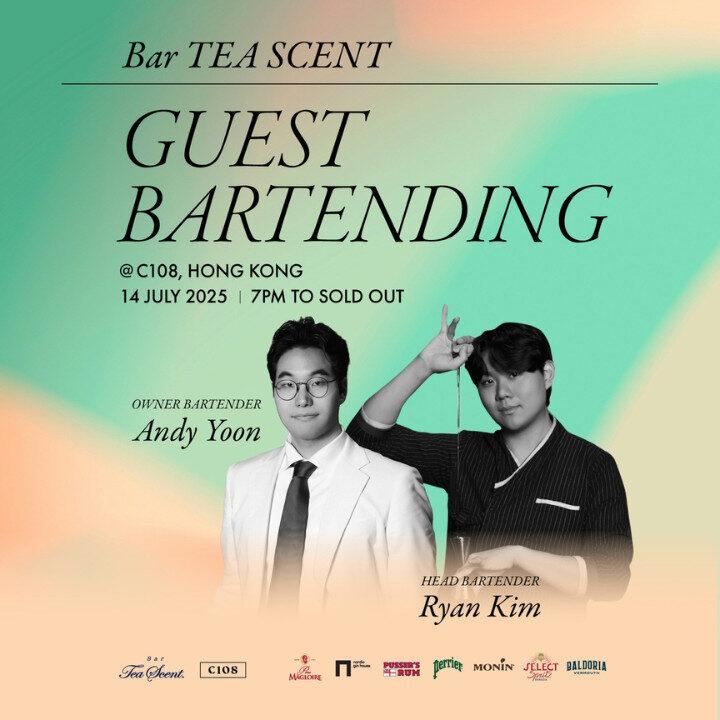 c108 guest shift bar tea scent