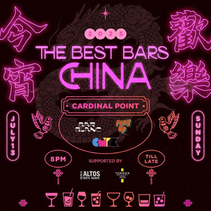 asia's 50 best bars cardinal point china bars