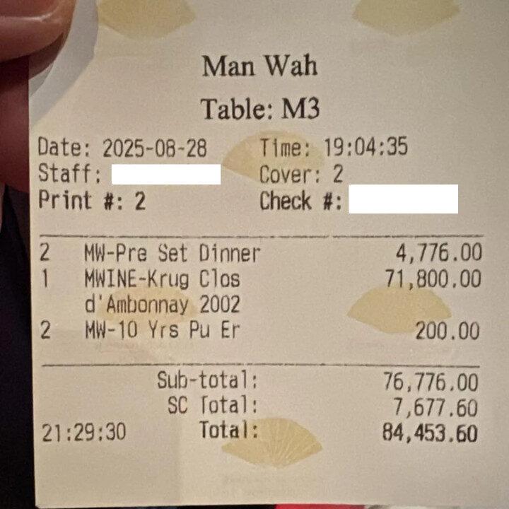 Man Wah Mandarin oriental dine-and-dash scam woman $84,000 bill
