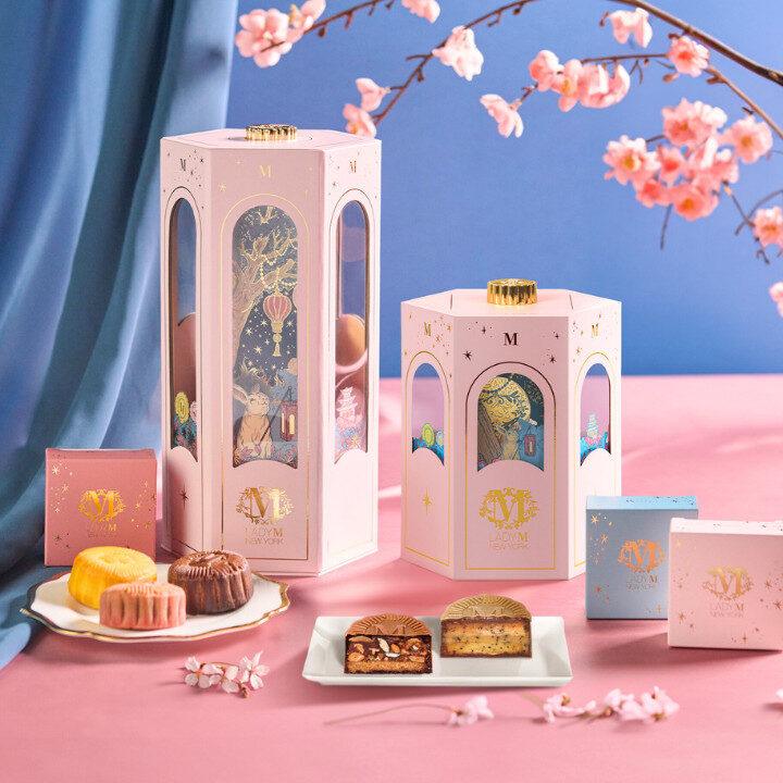 mooncakes hong kong 2025 lady m