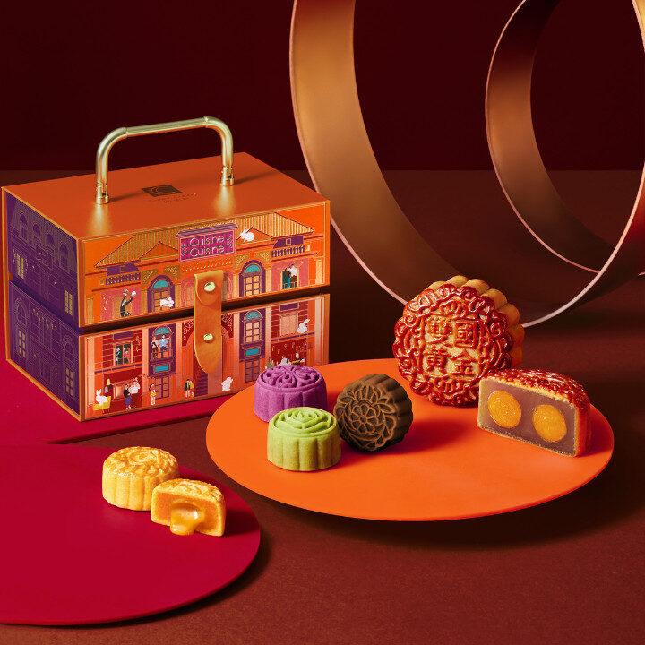 cuisine cuisine mira dining mooncakes 2025
